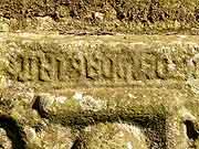 kerpert pierre tombale dans l'abbaye de koad malouen