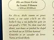 eglise notre-dame et sainte-philomene le haut-corlay