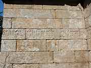 bourbriac eglise saint-briac