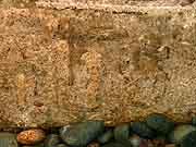 ereac eglise saint-pierre