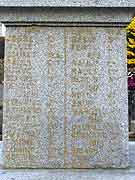 monument aux morts jugon les lacs