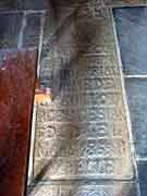 magoar eglise saint-gildas