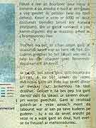 paule eglise sainte-paule