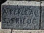 monument aux morts plerneuf