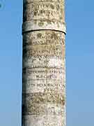 saint-cast le guildo colonne monumentale