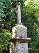 croix de la chapelle saint-gildas saint-gilles pligeaux