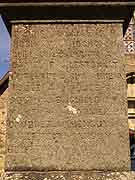monument aux morts saint-martin des pres
